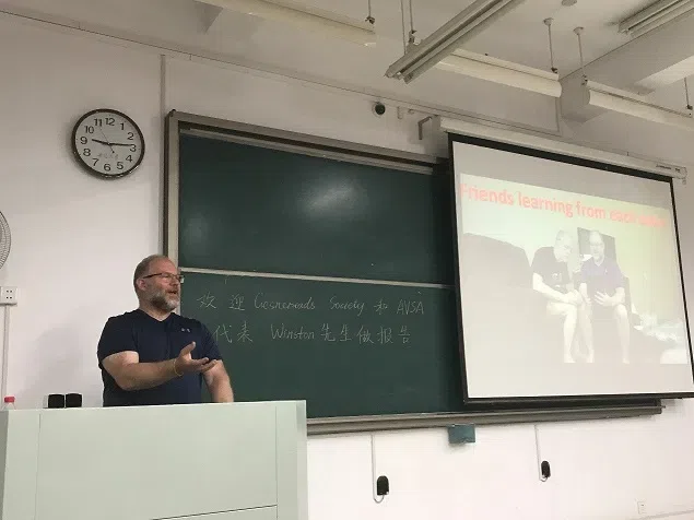 The Gesneriad Society delegation visited Guilin Botanical Garden and GCCC, andinvestigated the Gesneriad plants in the field (Guizhou, Guangxi, Anhui and Jiangxi), accompanied by members of