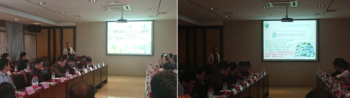 老挝环境保护与环境评估研修班(ຊຸດຝຶ ກອົ ບຮົ ມການຮັ ກສາສິ ່ ງແວດລ້ ອມແລະການປະເີມນສິ ່ ງແວດລ້ ອມ ສປປ ລາວີປ)访问广西壮族自治区中国科学院广西植物研究所及中国苦苣苔科植物保育中心