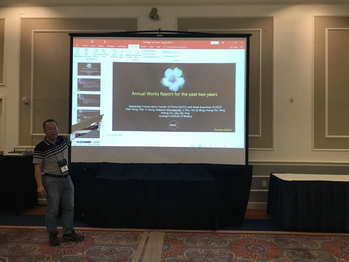 Members of Gesneriad Conservation Center of China (GCCC) Attended The 62nd Annual Congress of The Gesneriad Society And Related Academic Activities in The USA (Ⅰ)